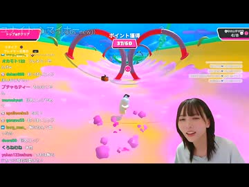 [にゅう]天使いおと仲良くなる前はでかさコンプでいじっていた