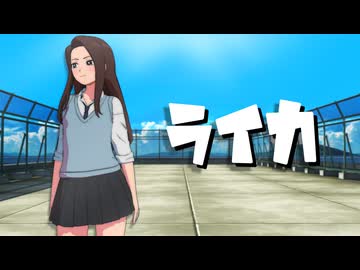 【MMDモデル配布】天音慶