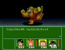 華奢で色白だけどジャングルウォーズ２の世界を救う【実況】　　Part26