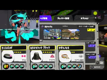 【ゲーム】スペシャル減少量ダウンを積みまくって相手を潰したい動画