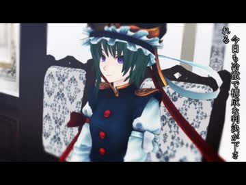 ss.589「効率」