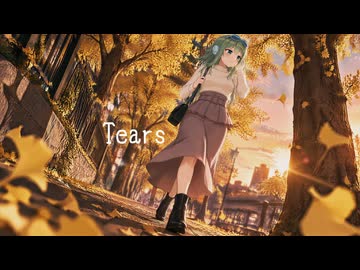 【Gumi】Tears【SV2 Original Song】