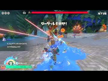 [ゆっくり実況]スプラトゥーンレイダースをのんびり遊ぶ　その6