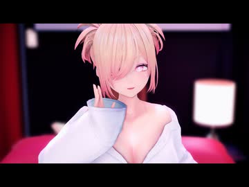 【VRoid MMD】ざぁーこ♡、ざぁーこ♡。 【紳士向け】《リクエスト》
