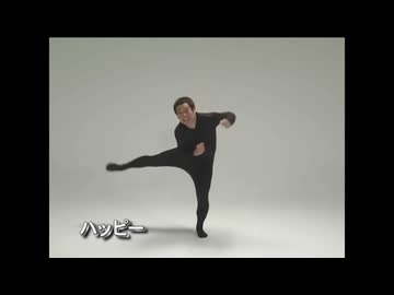 ハラービルディング