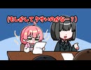 大事な会議中に香ばしい匂いを放つみこち【ホロライブ手描き切り抜き/さくらみこ】