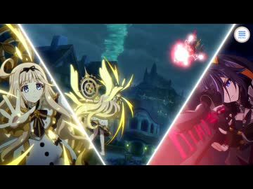 【プリンセスコネクト！Re:Dive】メインストーリー 第4部 第1章 第5話