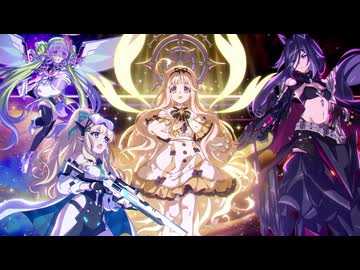 【プリンセスコネクト！Re:Dive】メインストーリー 第4部 第1章 エンディング