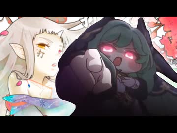 お前は偽物打打打打打打打打打打！！