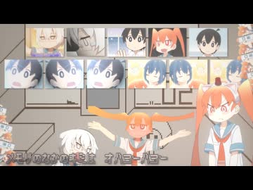 部長に＊ハロー、プラネット。を歌ってもらった
