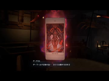 [ゆっくり実況]グランブルーファンタジーリリンク エンドレスラグナロクをのんびり遊ぶ　その39