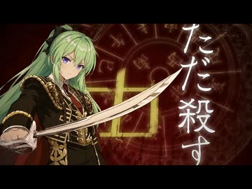 パノラマパナマタウン【ラプチャー】coverd by 草神ハーブ