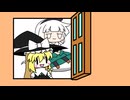 【東方手書き】ブチギレ!!れいむちゃん☆3838【ゆっくり】