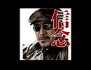2026「毎日王冠」「京都大賞典」
