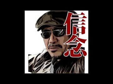 2026「毎日王冠」「京都大賞典」