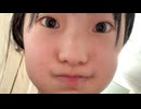 出た報告するふわんちゃん