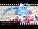 「Glory Steady Go! for プロジェクトセカイChampionship 2026」のサムネイル