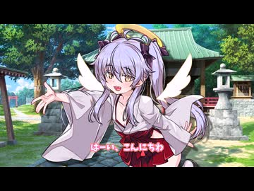てんしのいたずら【ソフトウェアトーク劇場】【ディアちゃん誕生祭2026】