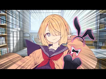 こんなの着てあげるのなんて私くらいですからね！【ア・ラ・カルト】【ツキノヤミ/ソフトウェアトーク劇場】