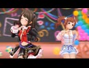 【デレステ】ラブレター【3Dリッチ】