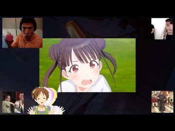 SS