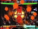 三国志大戦3　呉単大流星で君主ランキング4桁を目指す　Vol.16