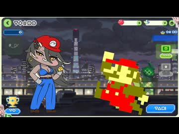 度々マリオに乗っ取られるトリッカルbgm