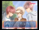 恋愛（笑）　ゴミ箱にポイ! ひと夏の無駄な経験　壱四