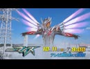 ホモと見るネズミ 次回予告EP6.my-th