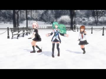 【MMD艦これ】「山風･春雨･電」で なまらめんこいギャル