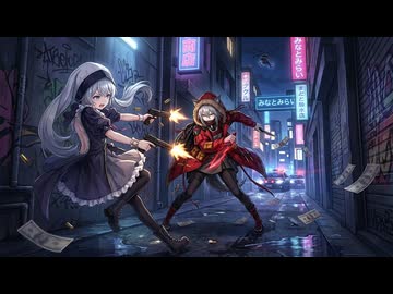 【凶悪MUGEN】FSミズチ1P軍vsFSミズチ1P軍による自称だらけの矛vs盾リスペクトを自称した大会 Part20