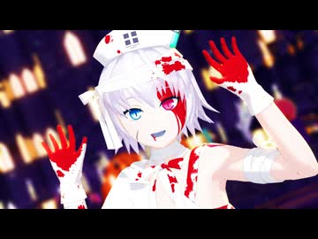 【Fate/MMD】ゾンビ【自作モデル】