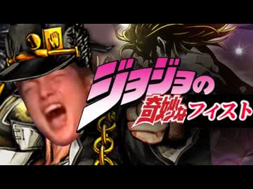 スターフィスト狂セイダース