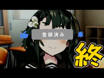 イヤイヤ紲星【ボイロ劇場】