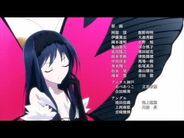 アニメ 2012年ぐらいのED その2