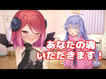 【ディアちゃん誕生祭2026】あなたのアイドル、アルマジェダーニャ・プルガトリア！【COEIROINK劇場】