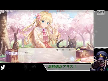 【ネタバレあり】この国パンとデザートしか食わねえのか？【まじかる☆プリンセス】(61)