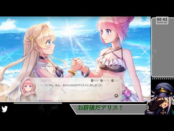 【ネタバレあり】半分でもよいのでパンを恵んでください【まじかる☆プリンセス】(62)