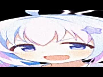 鏖