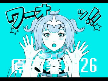 【初代アーマード・コア】ユーレイちゃん実況【原石祭2026】
