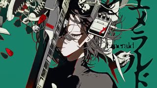 人気の「こんにちは谷田さん」動画 784本 - ニコニコ動画