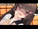 割った鍋に壊した釜_09