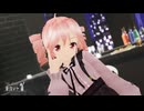 【テトの日2026】チェリーポップ　カバー【MMD】