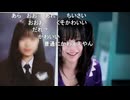 ★ミュントゥ JKの卒アル写真