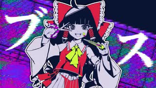 人気の「クッキー☆」動画 52172本 - ニコニコ動画
