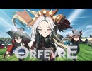 【ウマ娘】「伝説の蹄跡を刻め」篇【ウマ娘 プリティーダービー】