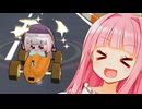 チョワヨーチョワヨースピキカートチョワヨー！【スピキMMO】