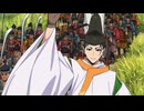 「逃げ上手の若君」第二期　第二十四回　時代