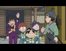 忍たま乱太郎　第27シリーズ　第52話　ウナギ組を追えの段