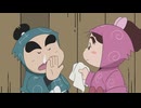 忍たま乱太郎　第27シリーズ　第48話　心の成長の段